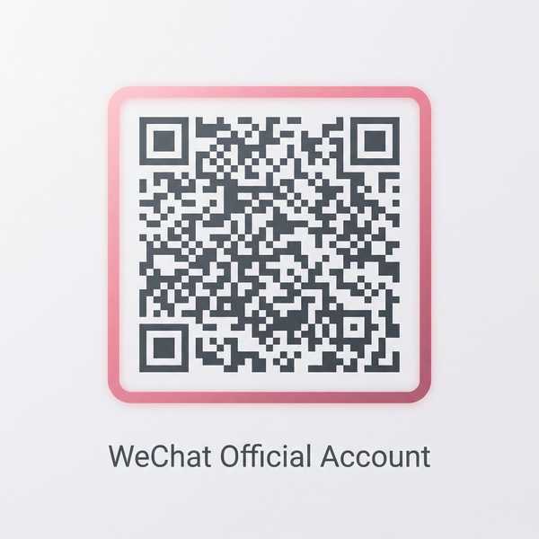 海角公众号二维码